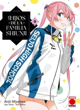 Los hijos de la familia Shiunji 9 | N1026-PAN65 | Reiji Miyajima | Terra de Còmic - Tu tienda de cómics online especializada en cómics, manga y merchandising