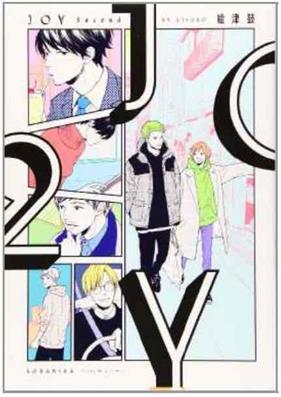 Joy (Second) | N1022-OTED18 | Etsuko | Terra de Còmic - Tu tienda de cómics online especializada en cómics, manga y merchandising