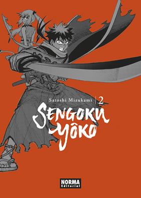 Sengoku Yoko 02 | N0325-NOR26 | Satoshi Mizukami | Terra de Còmic - Tu tienda de cómics online especializada en cómics, manga y merchandising