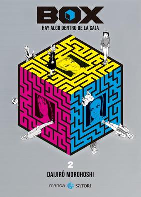 Box. Hay algo dentro de la caja 2 | N1120-OTED290 | Daijiro Morohoshi | Terra de Còmic - Tu tienda de cómics online especializada en cómics, manga y merchandising