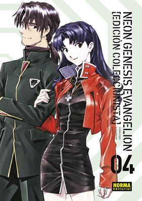 Neon Genesis Evangelion 04. Ed. Coleccionista | N1122-NOR01 | Yoshiyuki Sadamoto, Khara | Terra de Còmic - Tu tienda de cómics online especializada en cómics, manga y merchandising