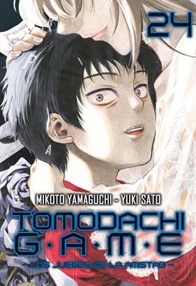 Tomodachi Game, Vol. 24 | N0825-MILK13 | Mikoto Yamaguchi, Yuki Sato | Terra de Còmic - Tu tienda de cómics online especializada en cómics, manga y merchandising