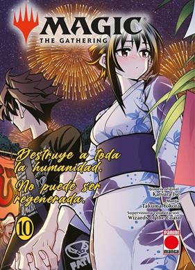 Magic. The Gatering 10 | N0626-PAN86 | Katsura Ise, Takuma Yokota | Terra de Còmic - Tu tienda de cómics online especializada en cómics, manga y merchandising