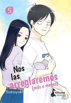 Nos las arreglaremos (más o menos) 05 | N0124-OTED21 | Suzuyuki | Terra de Còmic - Tu tienda de cómics online especializada en cómics, manga y merchandising