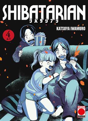 Shibatarian 4 | N1225-PAN76 | Katsuya Iwamuro | Terra de Còmic - Tu tienda de cómics online especializada en cómics, manga y merchandising