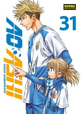 Ao Ashi 31. Edición especial | N1025-NOR10 | Yugo Kobayashi | Terra de Còmic - Tu tienda de cómics online especializada en cómics, manga y merchandising