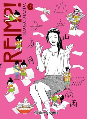 Reimp! nº 06/20 | N0925-PLA34 | Naoko Matsuda | Terra de Còmic - Tu tienda de cómics online especializada en cómics, manga y merchandising
