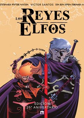 Los Reyes Elfos: Edición 25 aniversario | N0725-DOL02 | Victor Santos | Terra de Còmic - Tu tienda de cómics online especializada en cómics, manga y merchandising