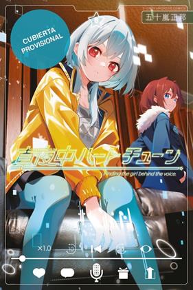 Sintonia del corazón a medianoche 06 | N0526-OTED28 | Masakuni Iragashi | Terra de Còmic - Tu tienda de cómics online especializada en cómics, manga y merchandising