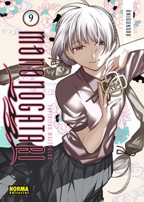 Espiritus malevolos. Monogatari 09 | N0226-NOR16 | Onigunsou | Terra de Còmic - Tu tienda de cómics online especializada en cómics, manga y merchandising