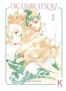 Okashiratsuki: De Cabo a Rabo 01 | N0925-OTED16 | Mizu Sahara | Terra de Còmic - Tu tienda de cómics online especializada en cómics, manga y merchandising