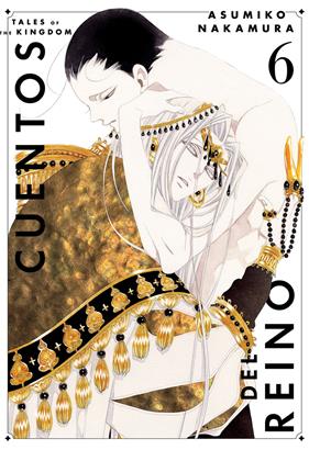 Cuentos del reino, Vol. 6 | N0925-MILK06 | Asumiko Nakamura | Terra de Còmic - Tu tienda de cómics online especializada en cómics, manga y merchandising