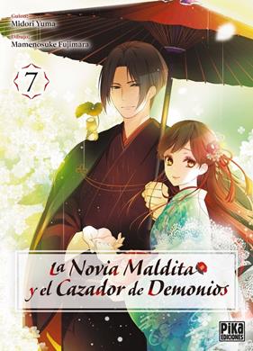 La novia maldita y el cazador de demonios 7 | N0226-OTED16 | Midori Yuma, Mamenosuke Fujimaru | Terra de Còmic - Tu tienda de cómics online especializada en cómics, manga y merchandising