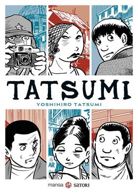 Tatsumi | N0920-OTED29 | Yoshihiru Tatsumi | Terra de Còmic - Tu tienda de cómics online especializada en cómics, manga y merchandising