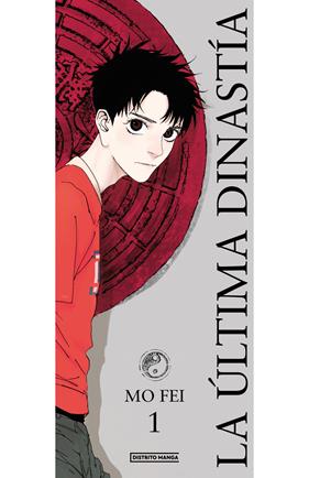 La última dinastía | N0726-OTED11 | Mo Fei | Terra de Còmic - Tu tienda de cómics online especializada en cómics, manga y merchandising