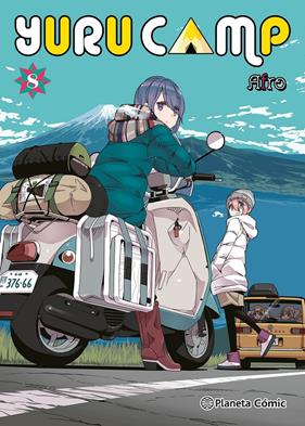 Yuru Camp nº 08 | N0725-PLA46 | Afro | Terra de Còmic - Tu tienda de cómics online especializada en cómics, manga y merchandising