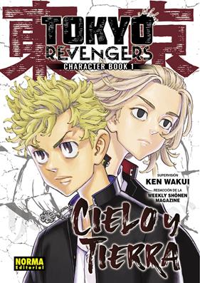 Tokyo Revengers character book 01. Cielo y tierra | N1123-NOR01 | Ken Wakui | Terra de Còmic - Tu tienda de cómics online especializada en cómics, manga y merchandising