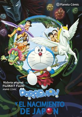 Doraemon: Nobita y el nacimiento de Japón | N0925-PLA02 | Fujiko F.Fujio | Terra de Còmic - Tu tienda de cómics online especializada en cómics, manga y merchandising