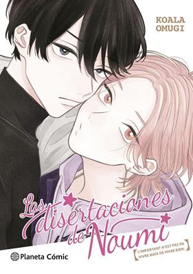 Las disertaciones de Noumi | N1026-PLA21 | Koala Omugi | Terra de Còmic - Tu tienda de cómics online especializada en cómics, manga y merchandising