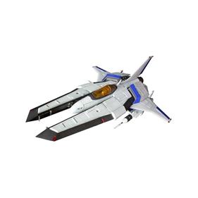 VIC VIPER VER. 15 CM GRADIUS - MODEL KIT | N0625-MERCH10 | Terra de Còmic - Tu tienda de cómics online especializada en cómics, manga y merchandising