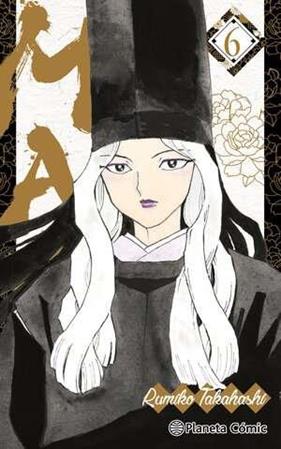 Mao nº 06 | N0125-PLA20 | Rumiko Takahashi | Terra de Còmic - Tu tienda de cómics online especializada en cómics, manga y merchandising