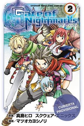 Gate of nightmares 02 de 02 | N0926-OTED28 | Yoshinorin Matsuoka, Hiro Mashima | Terra de Còmic - Tu tienda de cómics online especializada en cómics, manga y merchandising
