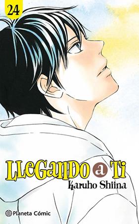Llegando a ti nº 24/30 | N0726-PLA42 | Karuho Shiina | Terra de Còmic - Tu tienda de cómics online especializada en cómics, manga y merchandising