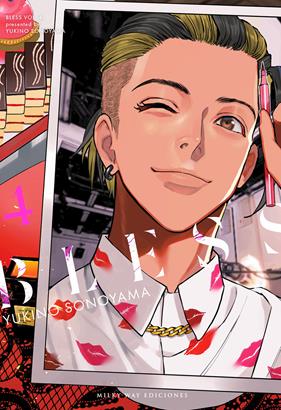 Bless 04 | N0525-MILK07 | Yukino Sonoyama | Terra de Còmic - Tu tienda de cómics online especializada en cómics, manga y merchandising