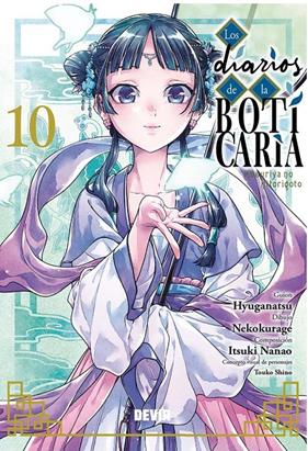 Los diarios de la boticaria núm. 10 | N1125-OTED39 | Natsu Hyuuga, Nekokurage | Terra de Còmic - Tu tienda de cómics online especializada en cómics, manga y merchandising
