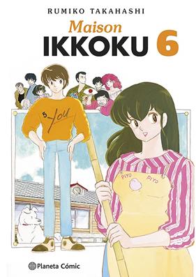 Maison Ikkoku nº 06/10 | N0926-PLA44 | Rumiko Takahashi | Terra de Còmic - Tu tienda de cómics online especializada en cómics, manga y merchandising