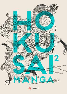 Hokusai Manga Vol. 2 | N0224-OTED12 | Katsushika Hokusai, David Almazan Tomas | Terra de Còmic - Tu tienda de cómics online especializada en cómics, manga y merchandising
