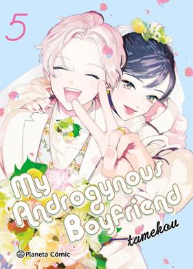 My Androgynous Boyfriend nº 05/05 | N0326-PLA30 | Tamekou | Terra de Còmic - Tu tienda de cómics online especializada en cómics, manga y merchandising