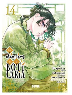 Los diarios de la boticaria núm. 14 | N0526-OTED20 | Natsu Hyuuga, Nekokurage | Terra de Còmic - Tu tienda de cómics online especializada en cómics, manga y merchandising