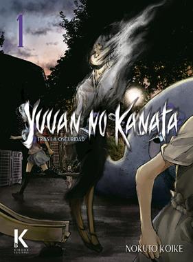 Yuuan No Kanata. Tras la oscuridad vol.1 | N1225-OTED21 | Nokuto Koute | Terra de Còmic - Tu tienda de cómics online especializada en cómics, manga y merchandising