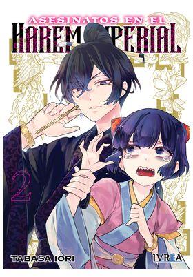Asesinatos en el Harem imperial 02 | N0526-IVR05 | Tabasa Iori | Terra de Còmic - Tu tienda de cómics online especializada en cómics, manga y merchandising