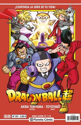 Dragon Ball Serie Roja nº 321 | N0525-PLA02 | Akira Toriyama, Toyotaro | Terra de Còmic - Tu tienda de cómics online especializada en cómics, manga y merchandising