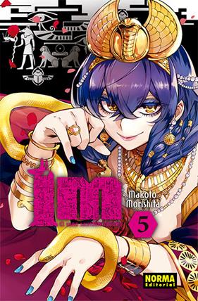 Im el Sumo Sacerdote Imhotep 5 | N0619-NOR23 | Makoto Morishita | Terra de Còmic - Tu tienda de cómics online especializada en cómics, manga y merchandising
