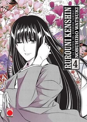 Rurouni Kenshin: La Epopeya del Guerrero Samurái 4 | N0523-PAN07 | Nobuhiro Watsuki | Terra de Còmic - Tu tienda de cómics online especializada en cómics, manga y merchandising