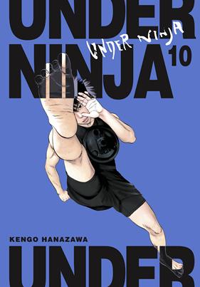 Under ninja 10 | N0625-NOR28 | Kengo Hanazawa | Terra de Còmic - Tu tienda de cómics online especializada en cómics, manga y merchandising
