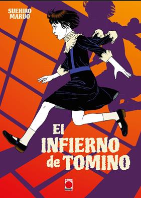El infierno de Tomino | N1026-PAN83 | Suehiro Maruo | Terra de Còmic - Tu tienda de cómics online especializada en cómics, manga y merchandising