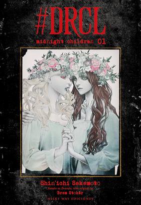 DRCL midnight children, Vol. 1 | N0823-MILK01 | Shin'ichi Sakamoto | Terra de Còmic - Tu tienda de cómics online especializada en cómics, manga y merchandising