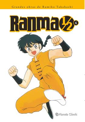 Ranma 1/2 Kanzenban nº 04/19 | N0612-EDT08 | Rumiko Takahashi | Terra de Còmic - Tu tienda de cómics online especializada en cómics, manga y merchandising