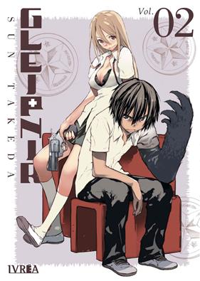Gleipnir 02 | N1220-IVR06 | Sun Takeda | Terra de Còmic - Tu tienda de cómics online especializada en cómics, manga y merchandising