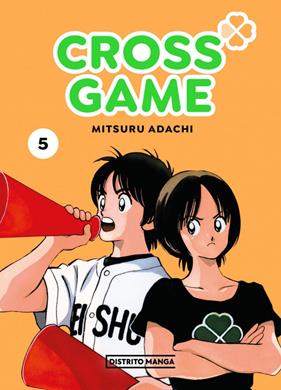 Cross Game 05 | N0126-OTED06 | Mitsuru Adachi | Terra de Còmic - Tu tienda de cómics online especializada en cómics, manga y merchandising