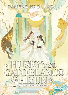 El Husky y su gato blanco Shizun 04 (Novela) | N0726-NOR34 | Rou Bao Bu Chi Rou | Terra de Còmic - Tu tienda de cómics online especializada en cómics, manga y merchandising