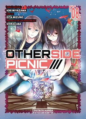 Otherside Picnic 8 | N0426-OTED06 | Iori Miyazawa, Eita Mizuno, Shirakaba | Terra de Còmic - Tu tienda de cómics online especializada en cómics, manga y merchandising