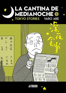 La cantina de medianoche 9. Tokyo Stories | N0226-AST04 | Yaro Abe | Terra de Còmic - Tu tienda de cómics online especializada en cómics, manga y merchandising