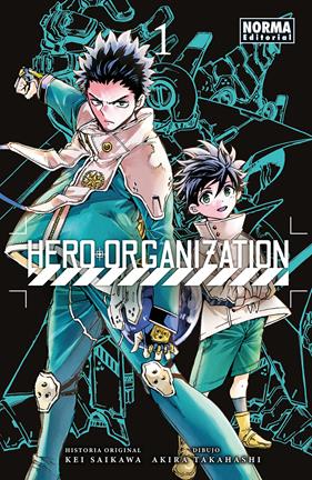 Hero Organization 01 | N0626-NOR04 | Kei Saikawa, Akira Takahashi | Terra de Còmic - Tu tienda de cómics online especializada en cómics, manga y merchandising