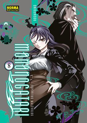 Espiritus malevolos. Monogatari 08 | N1125-NOR18 | Onigunsou | Terra de Còmic - Tu tienda de cómics online especializada en cómics, manga y merchandising