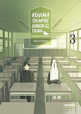Kujima. Siempre dando el trino 03 | N0826-NOR17 | Akira Konno | Terra de Còmic - Tu tienda de cómics online especializada en cómics, manga y merchandising